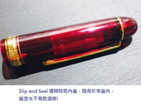 Platinum Pen 3776 3